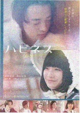斗罗大陆电影免费